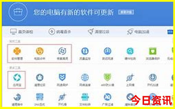 杭州适合12岁孩子玩的地方