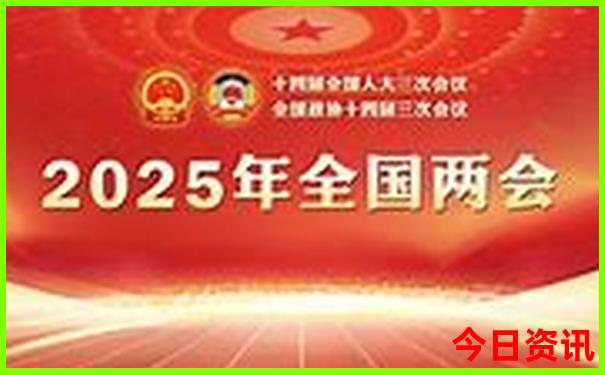 云南哀牢山旅游景点
